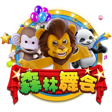崩坏星穹铁道3.0下半星琼数量是多少